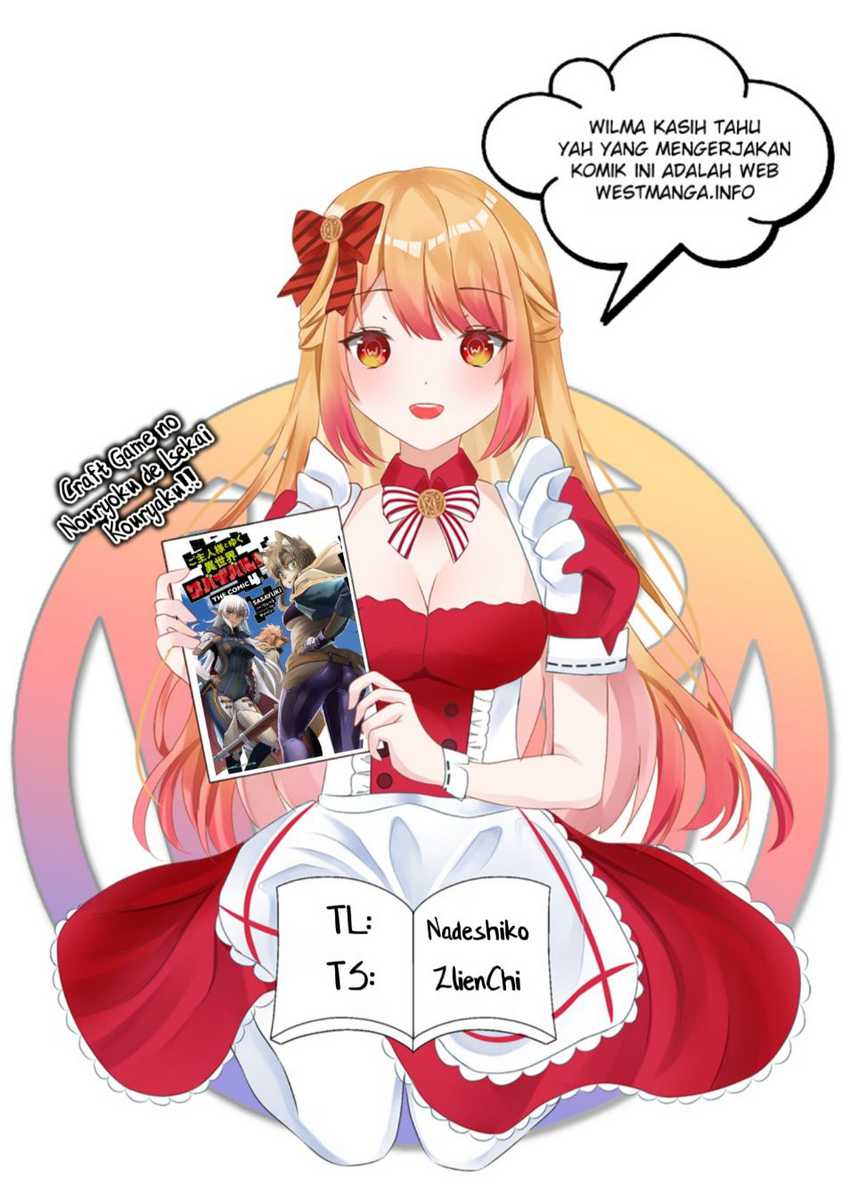 Baca Craft Game no Nouryoku de Isekai Kouryaku!! - Chapter 27 halaman 3