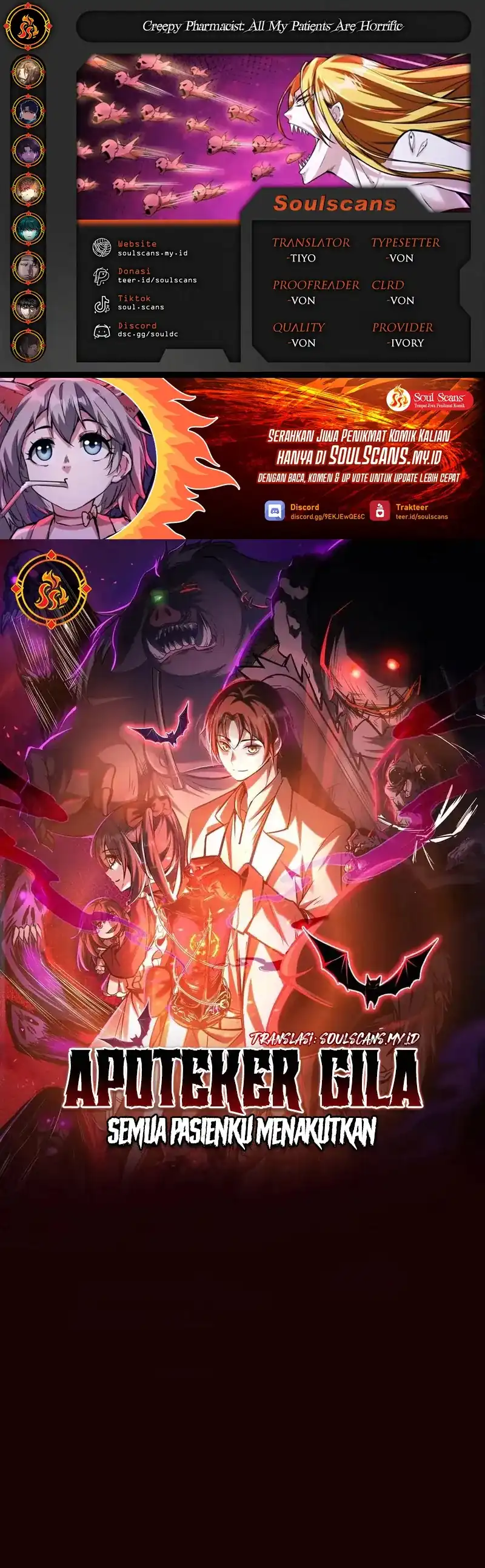 Baca Creepy Pharmacist: All My Patients Are Horrific - Chapter 110 halaman 1