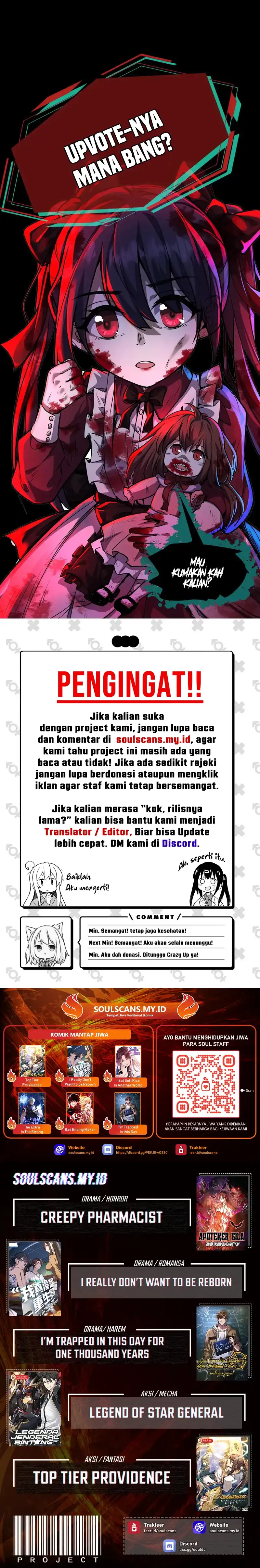 Baca Creepy Pharmacist: All My Patients Are Horrific - Chapter 110 halaman 7