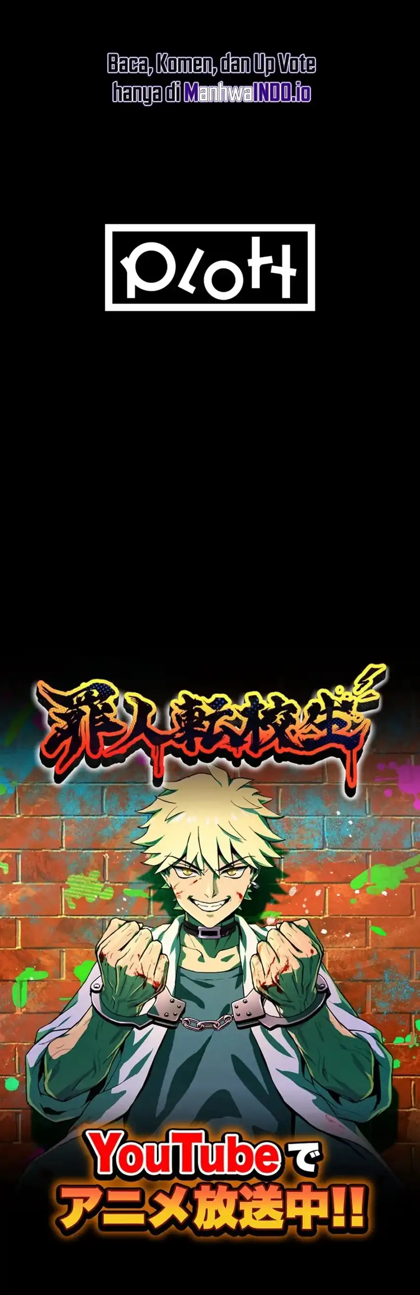 Baca Criminal Transfer Student - Chapter 01 halaman 70