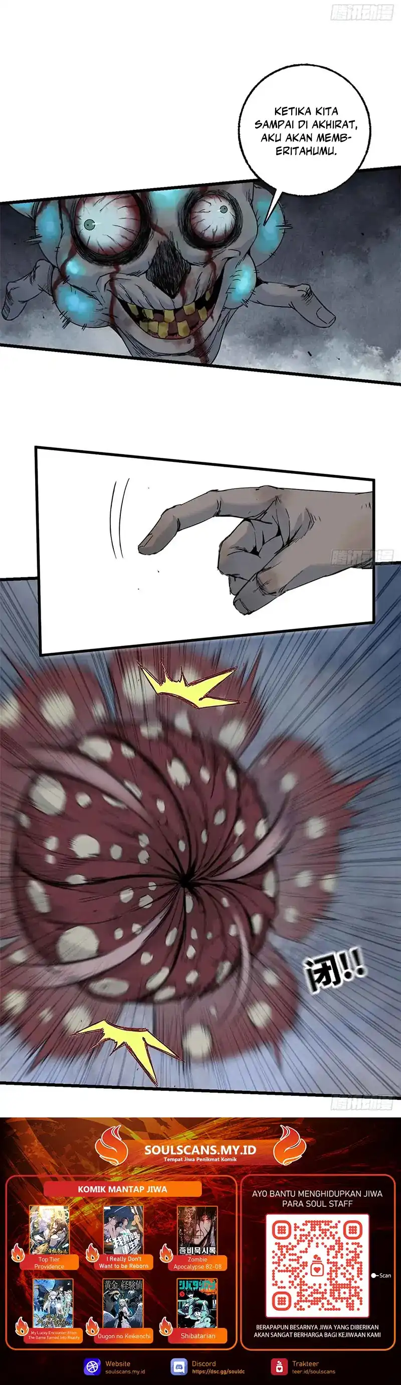 Baca Crimson Heart Wanderer - Chapter 12 halaman 12