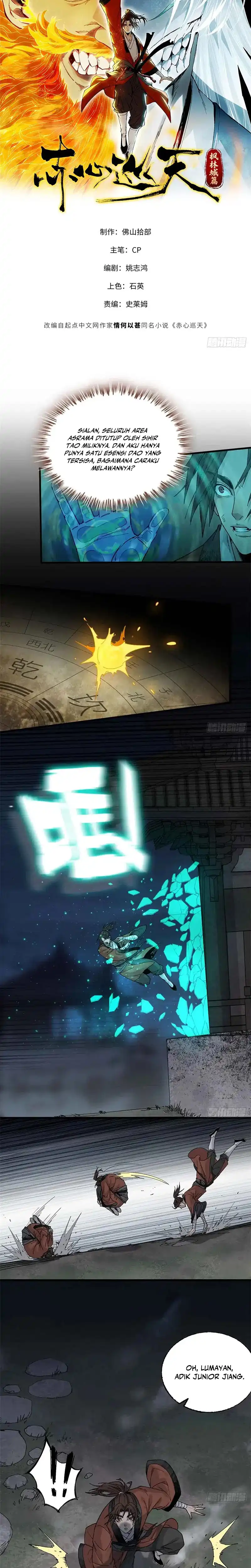 Baca Crimson Heart Wanderer - Chapter 12 halaman 4