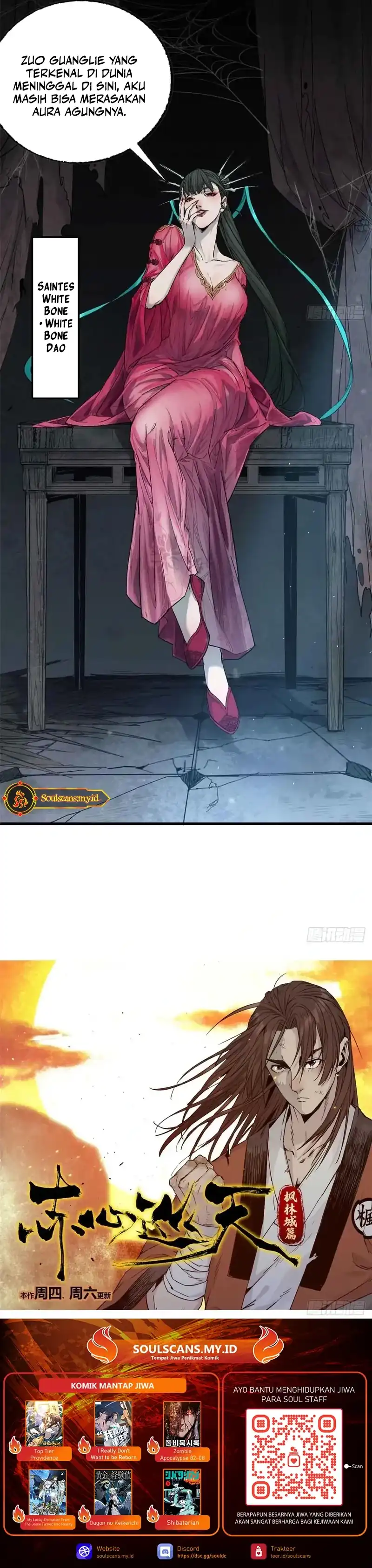 Baca Crimson Heart Wanderer - Chapter 13 halaman 11