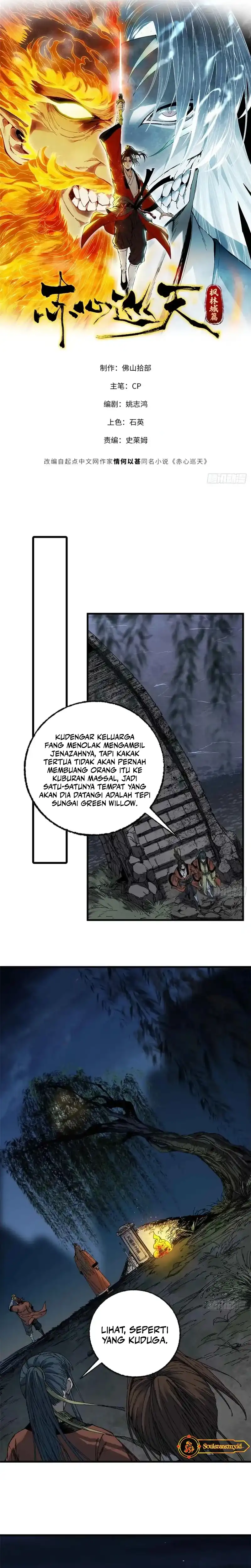 Baca Crimson Heart Wanderer - Chapter 13 halaman 4