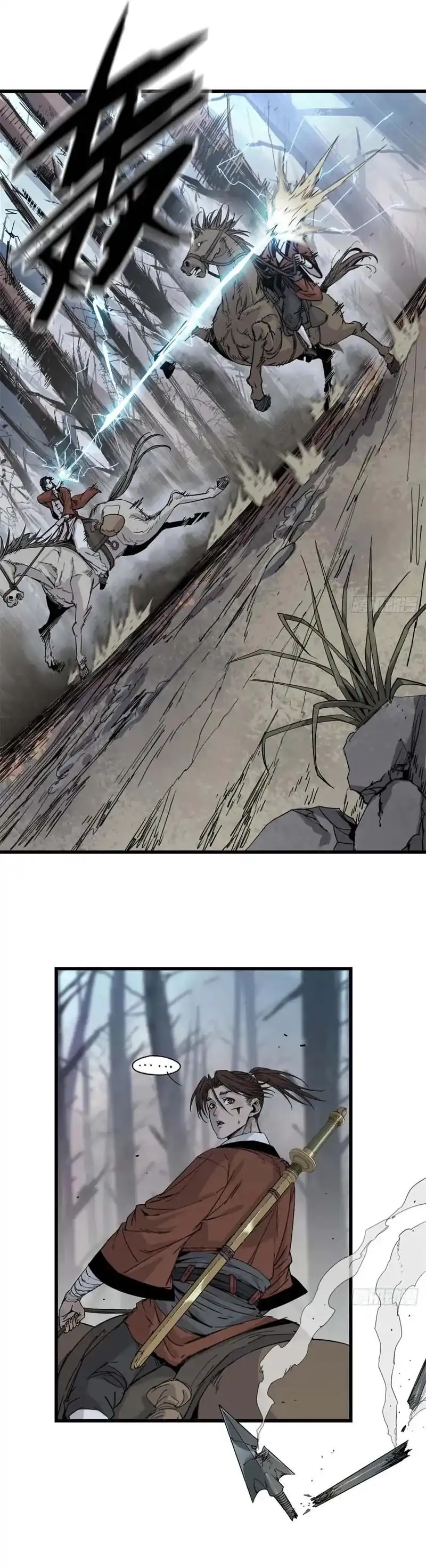 Baca Crimson Heart Wanderer - Chapter 18 halaman 10