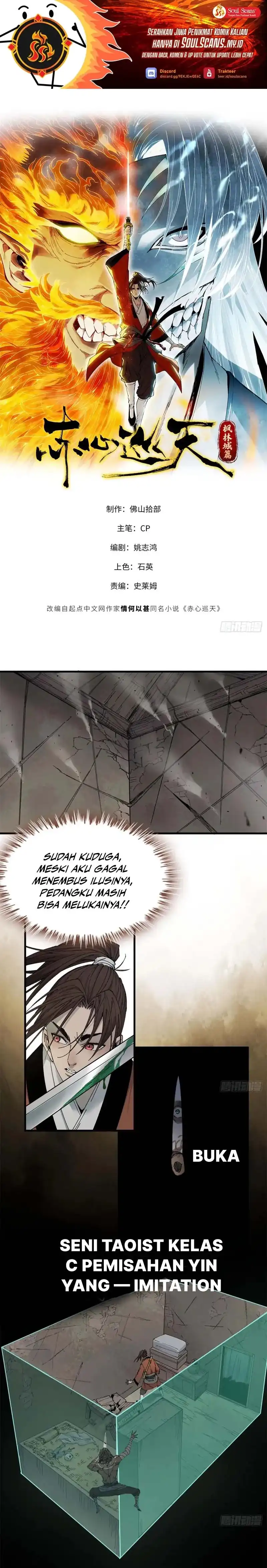 Baca Crimson Heart Wanderer - Chapter 18 halaman 2