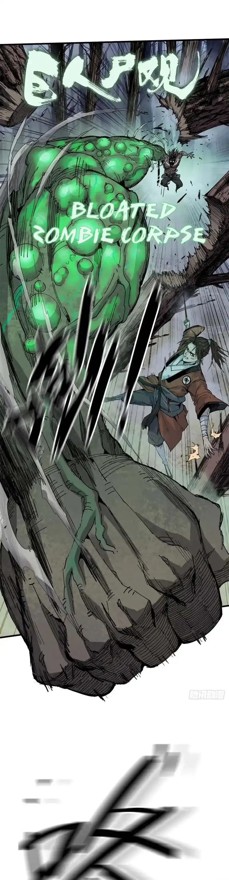 Baca Crimson Heart Wanderer - Chapter 19 halaman 4