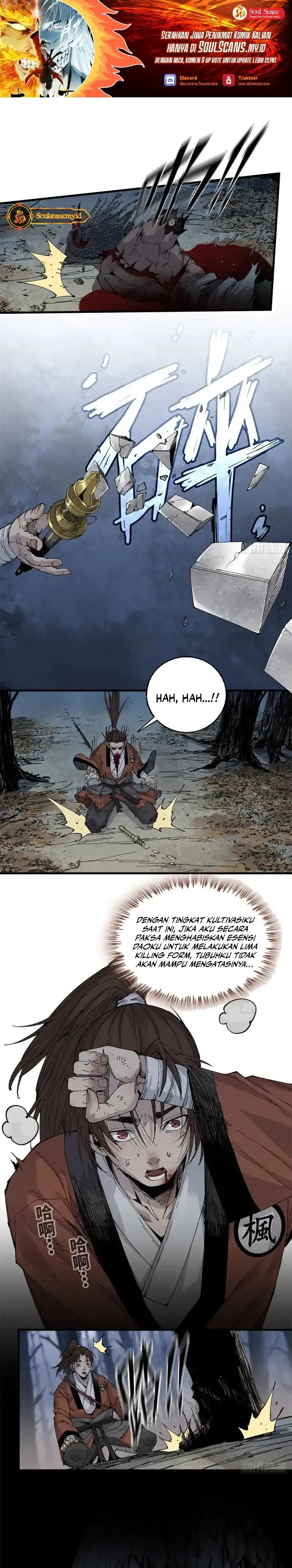 Baca Crimson Heart Wanderer - Chapter 20 halaman 2