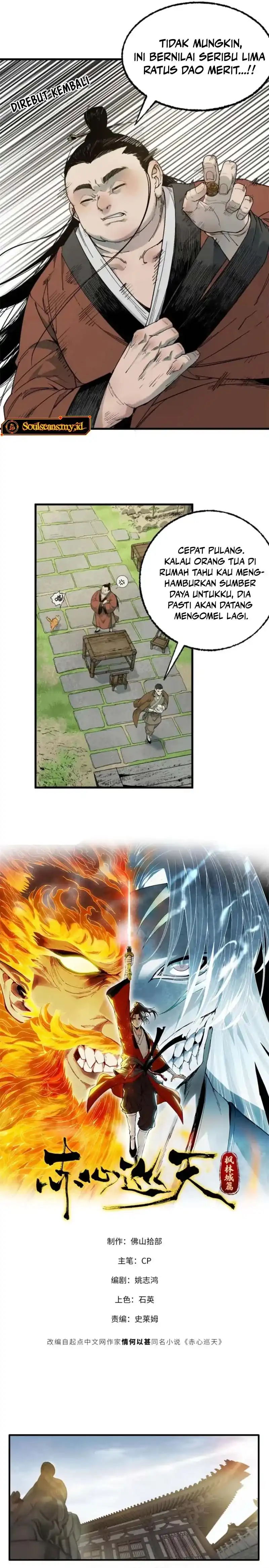 Baca Crimson Heart Wanderer - Chapter 34 halaman 3