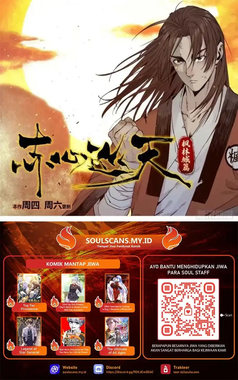 Baca Crimson Heart Wanderer - Chapter 35 halaman 15