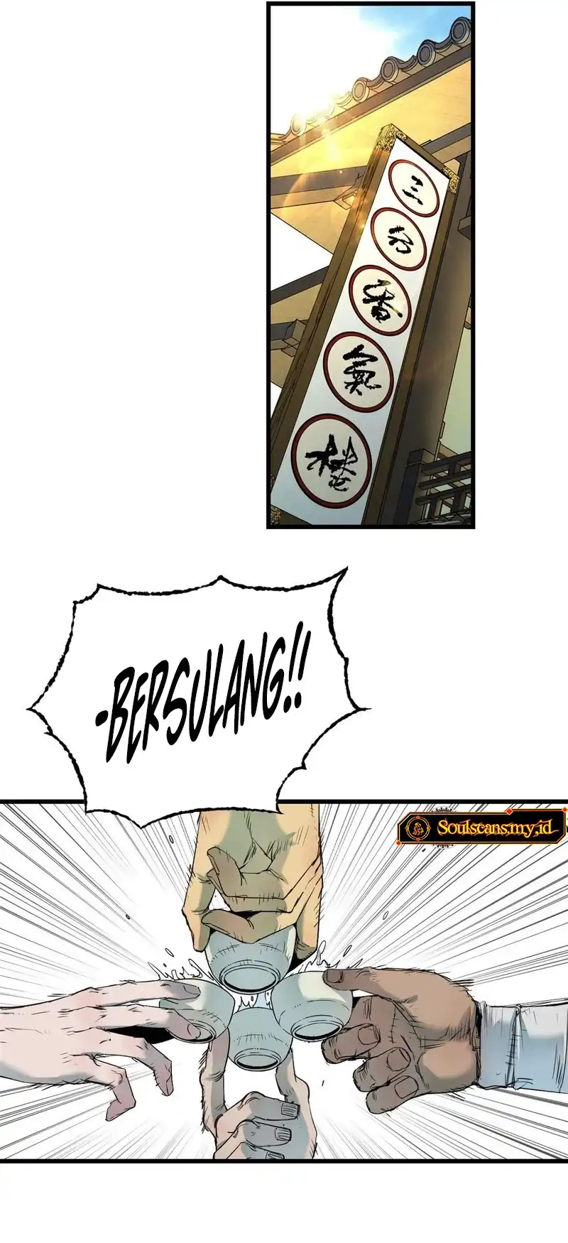 Baca Crimson Heart Wanderer - Chapter 36 halaman 3