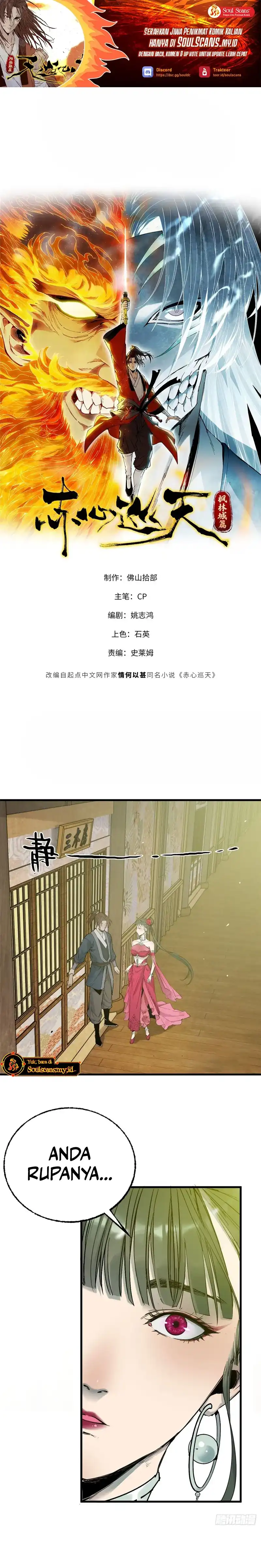 Baca Crimson Heart Wanderer - Chapter 37 halaman 2