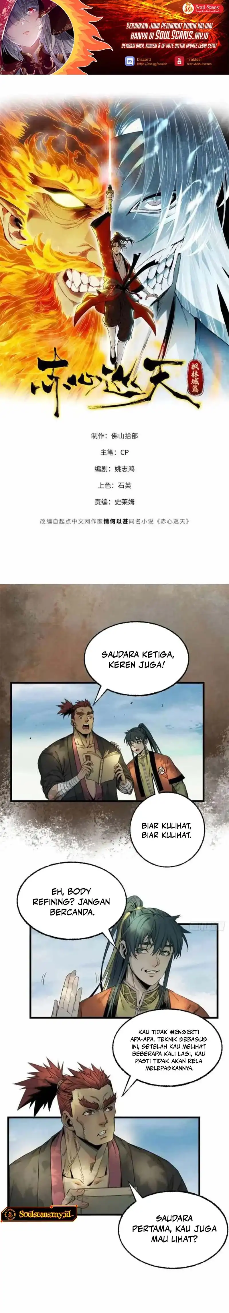 Baca Crimson Heart Wanderer - Chapter 38 halaman 2