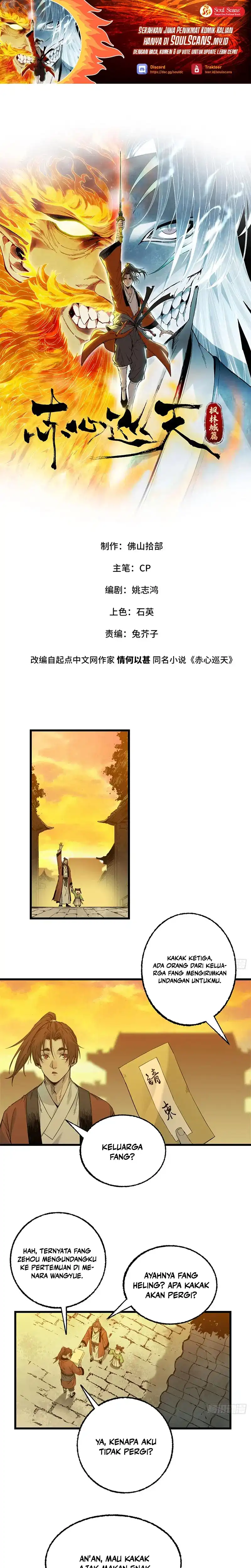 Baca Crimson Heart Wanderer - Chapter 41 halaman 2