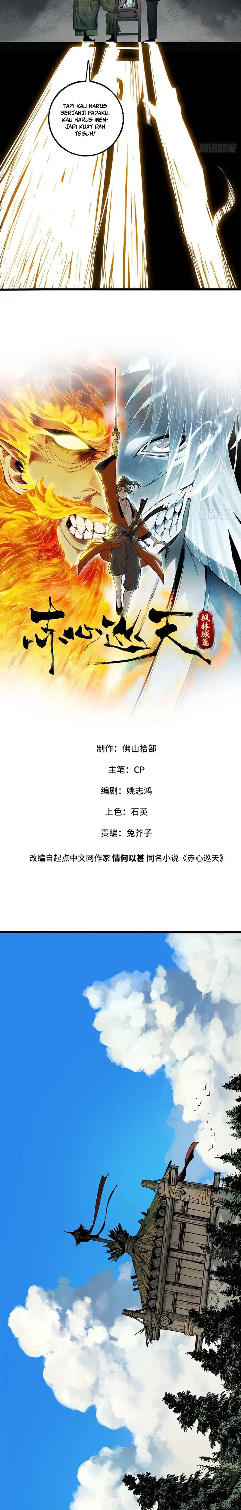 Baca Crimson Heart Wanderer - Chapter 42 halaman 5