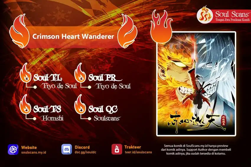 Baca Crimson Heart Wanderer - Chapter 44 halaman 1