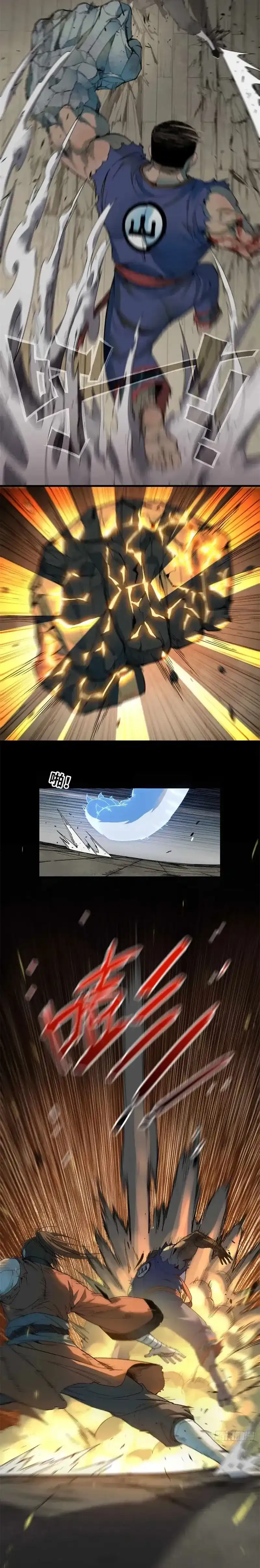 Baca Crimson Heart Wanderer - Chapter 45 halaman 5