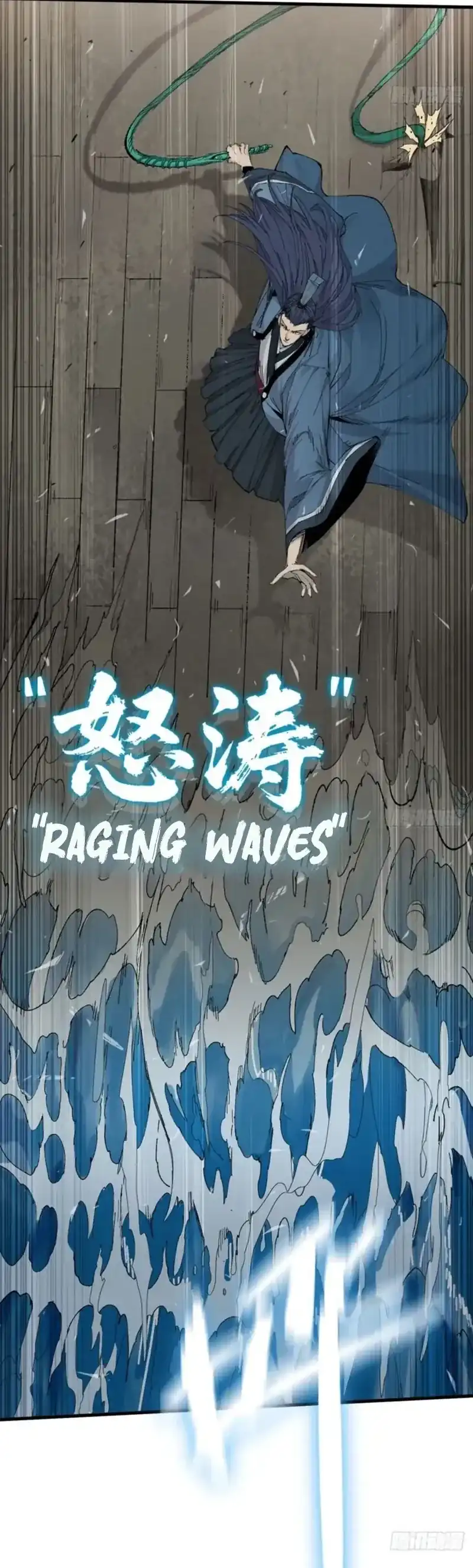 Baca Crimson Heart Wanderer - Chapter 52 halaman 10