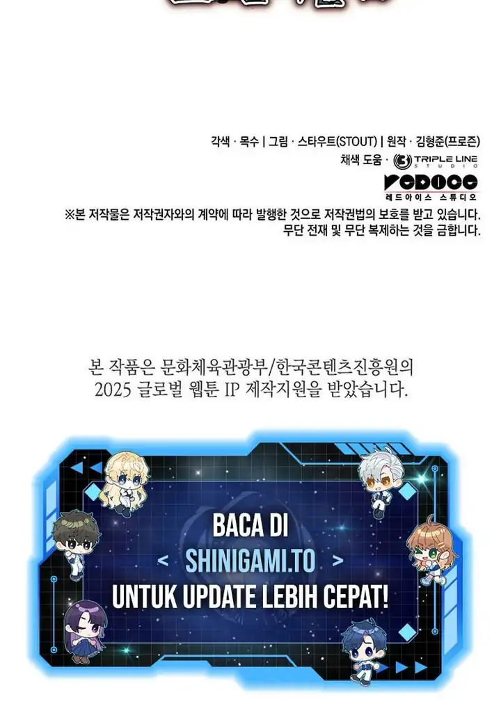 Baca Crimson Reset - Chapter 01 halaman 43