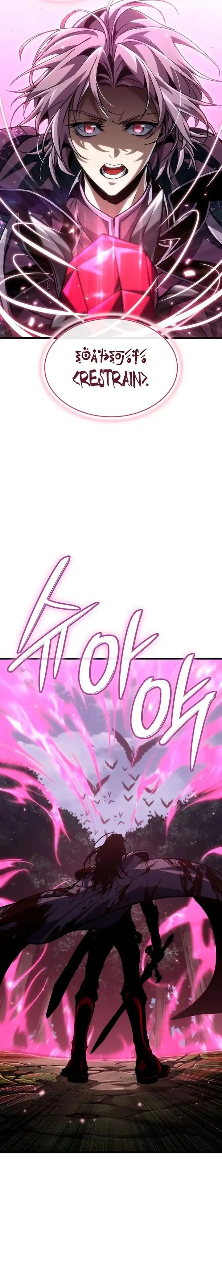 Baca Crimson Reset - Chapter 28 halaman 27