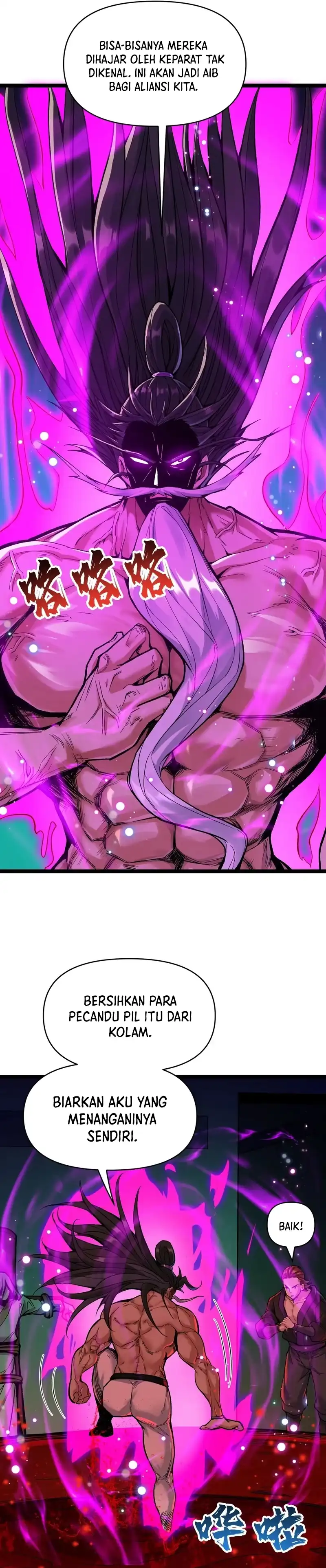 Cultivation Begins by Raising the Demon Clan’s Empress Chapter 16 page 6