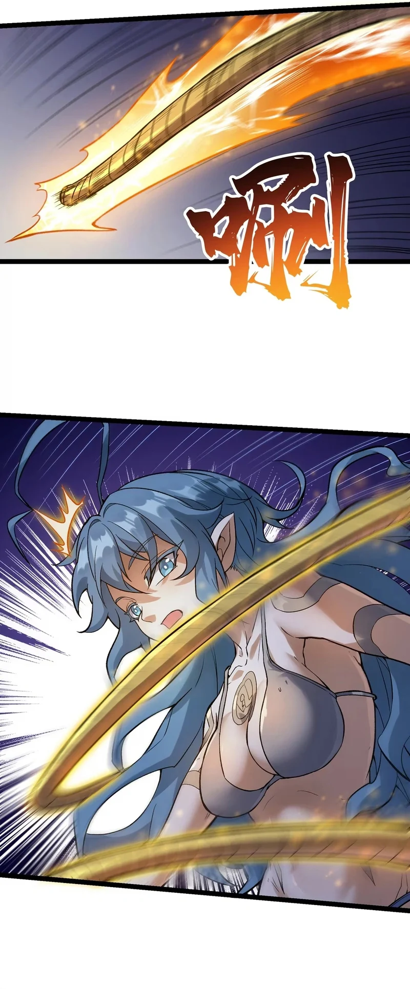 Baca Cultivation Begins by Raising the Demon Clan’s Empress - Chapter 20 halaman 12