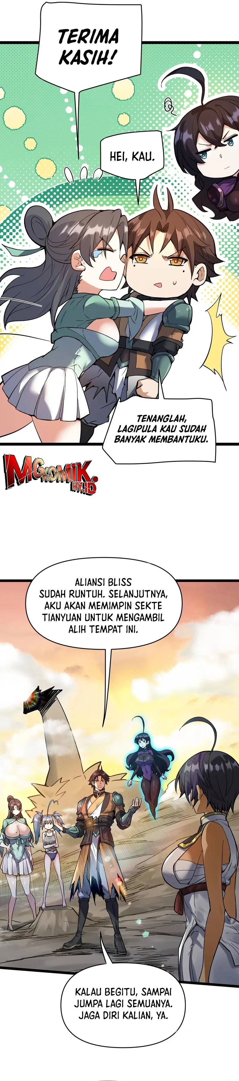 Baca Cultivation Begins by Raising the Demon Clan’s Empress - Chapter 20 halaman 47