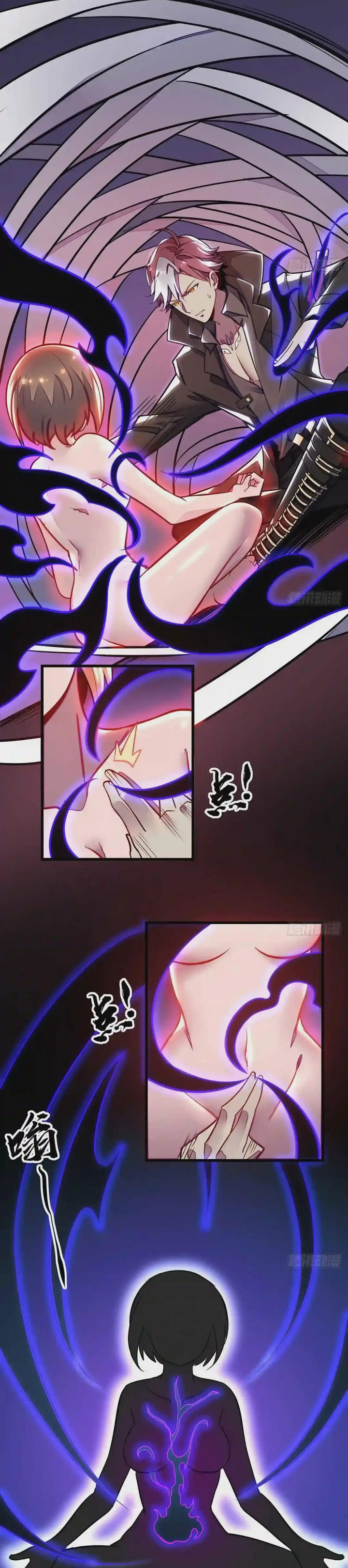 Cultivation Record Of The Undead King Chapter 54 page 34