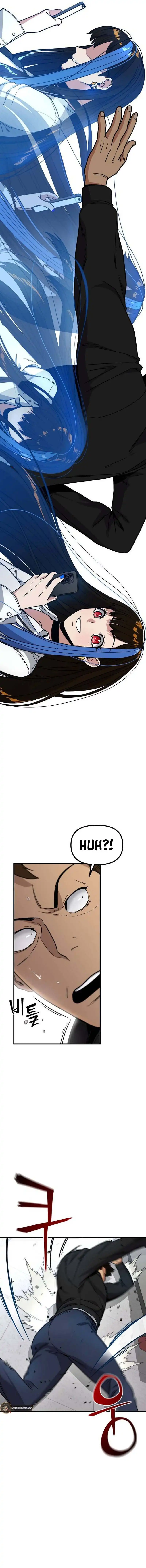 Cyber Wrecker Chapter 03 page 34