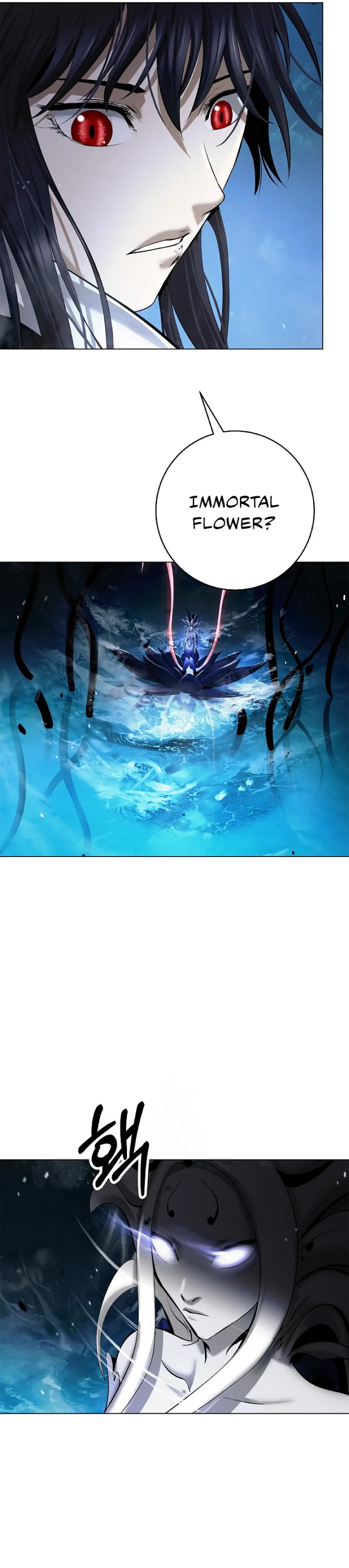 Baca Cystic Story (Call The Spear) - Chapter 198 halaman 18