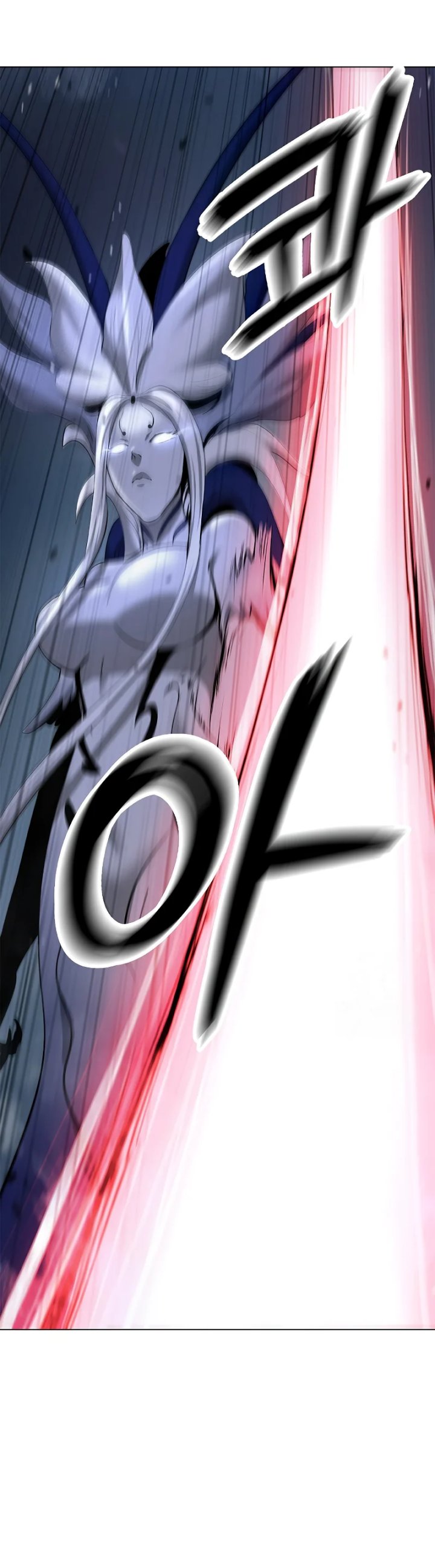 Baca Cystic Story (Call The Spear) - Chapter 198 halaman 2