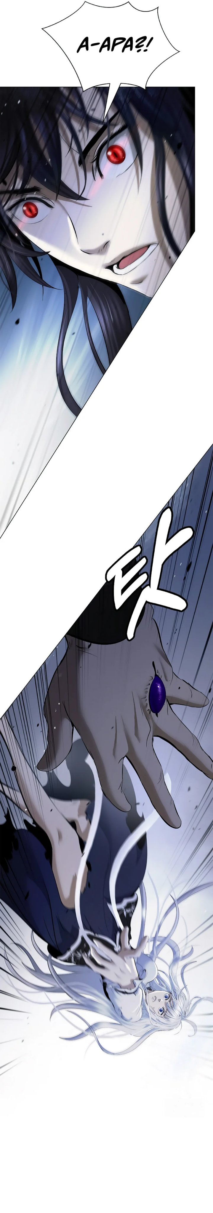 Baca Cystic Story (Call The Spear) - Chapter 198 halaman 20