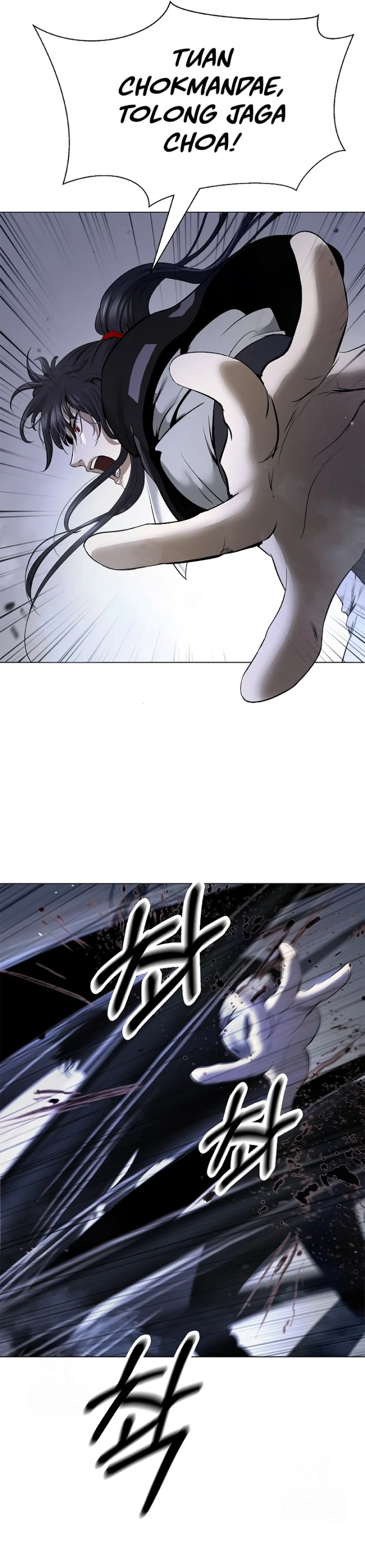 Baca Cystic Story (Call The Spear) - Chapter 198 halaman 21