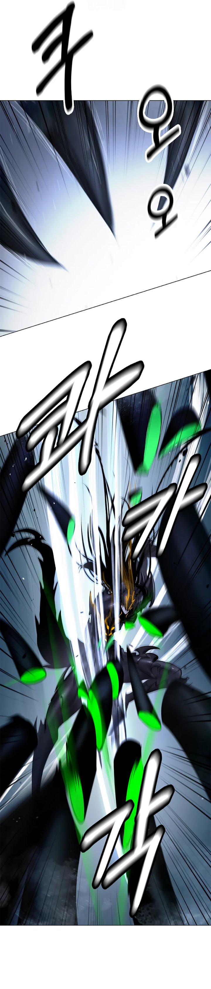 Baca Cystic Story (Call The Spear) - Chapter 198 halaman 25