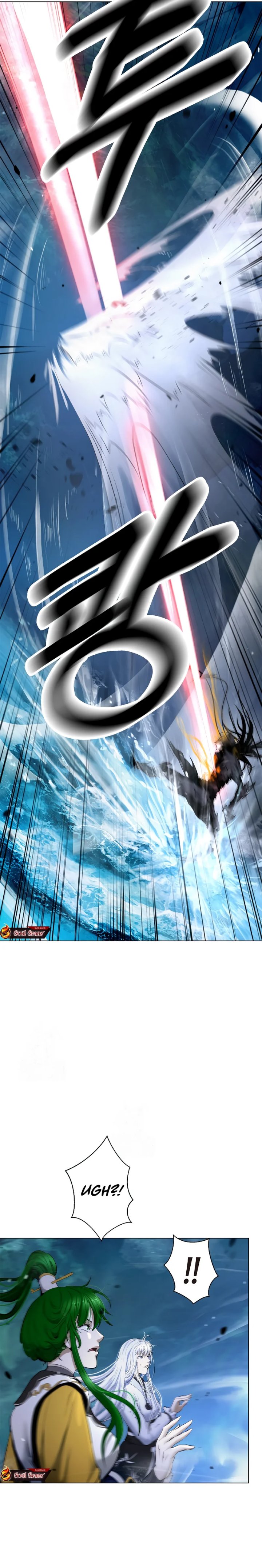 Baca Cystic Story (Call The Spear) - Chapter 198 halaman 29