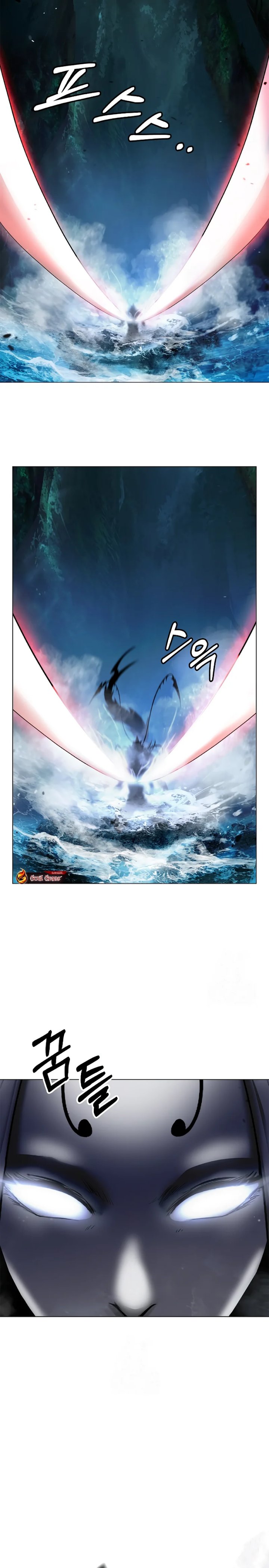 Baca Cystic Story (Call The Spear) - Chapter 198 halaman 31