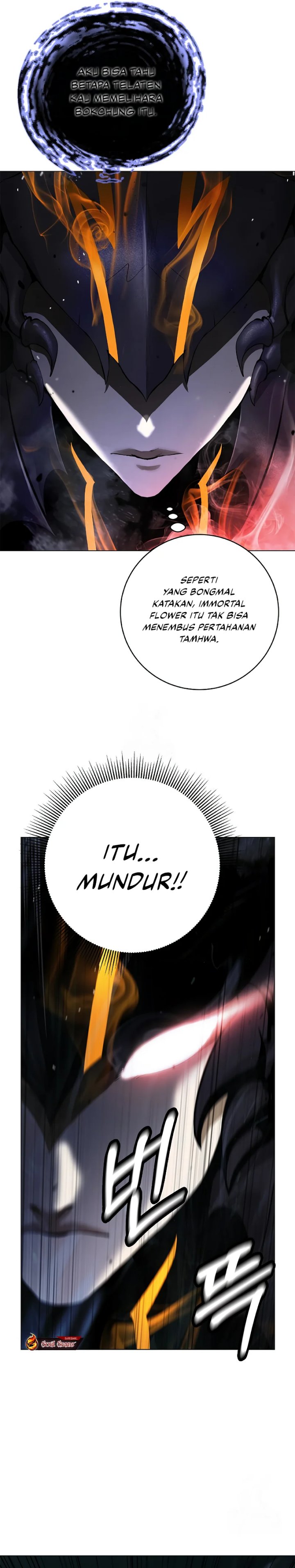 Baca Cystic Story (Call The Spear) - Chapter 198 halaman 33