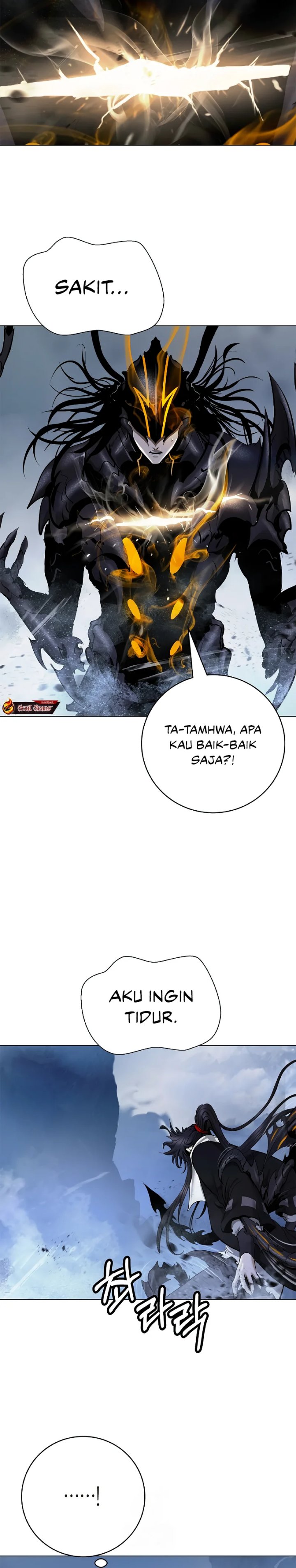 Baca Cystic Story (Call The Spear) - Chapter 198 halaman 40