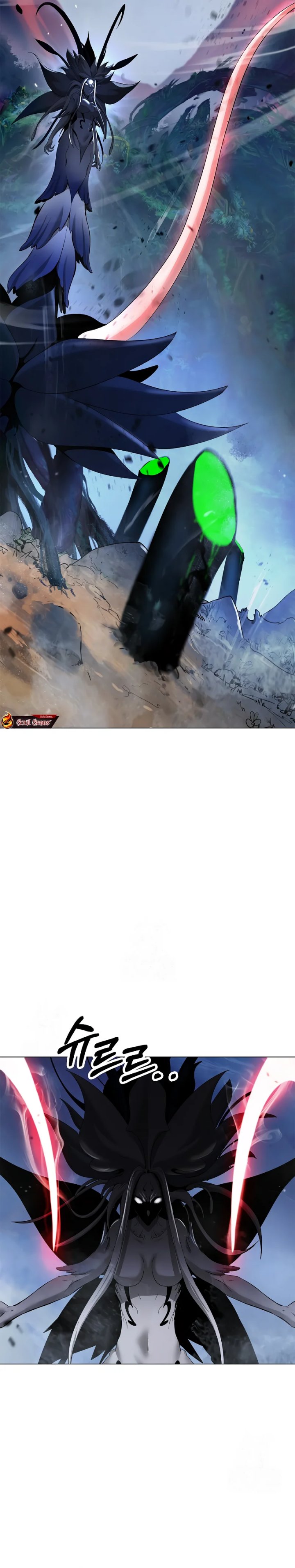 Baca Cystic Story (Call The Spear) - Chapter 198 halaman 42