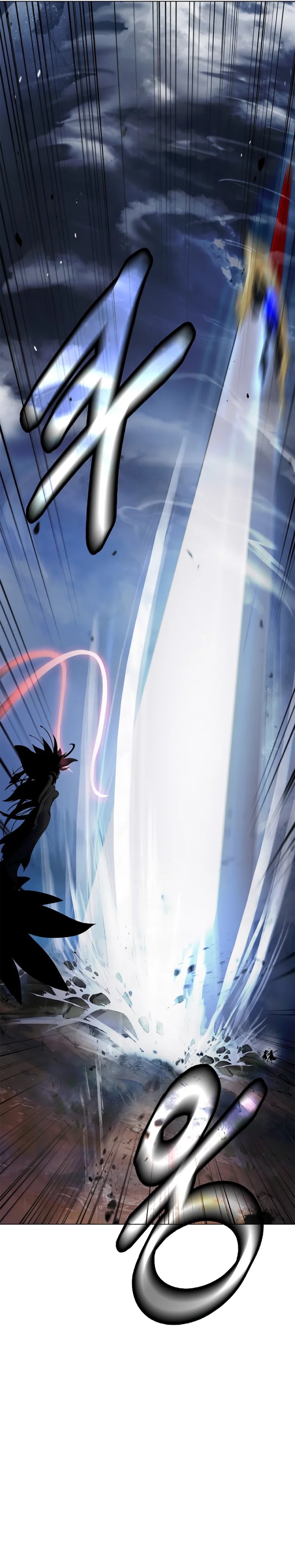 Baca Cystic Story (Call The Spear) - Chapter 198 halaman 46