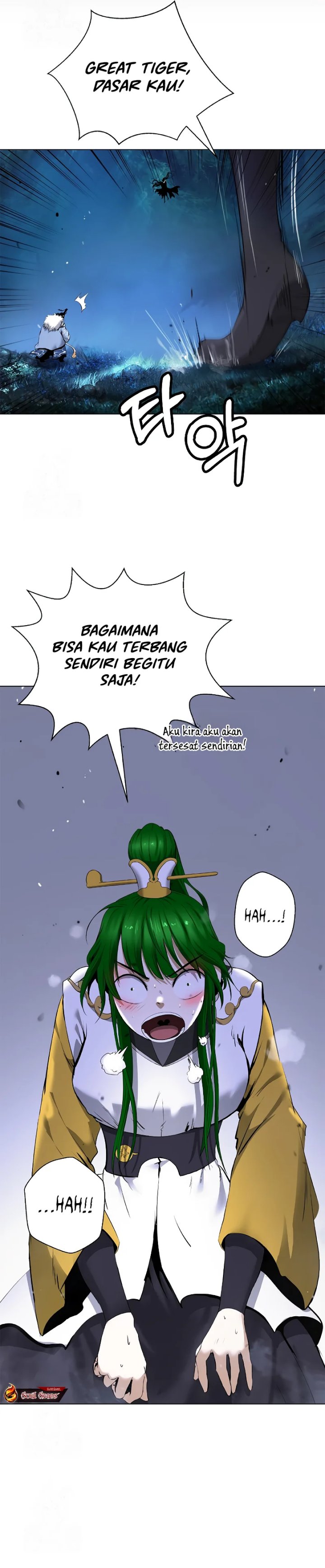 Baca Cystic Story (Call The Spear) - Chapter 198 halaman 7