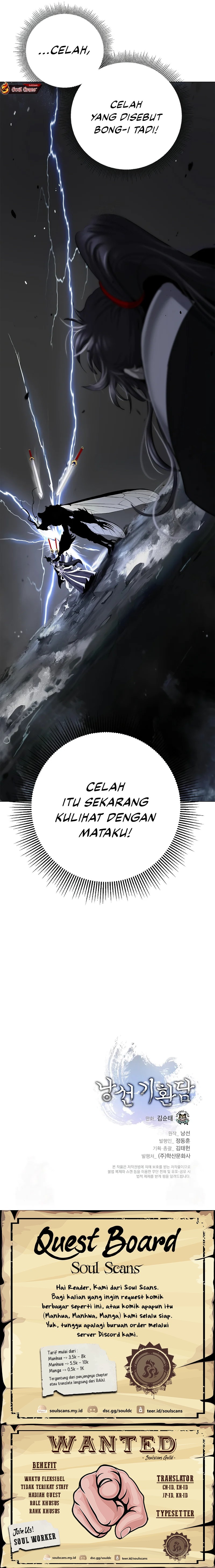 Baca Cystic Story (Call The Spear) - Chapter 200 halaman 22