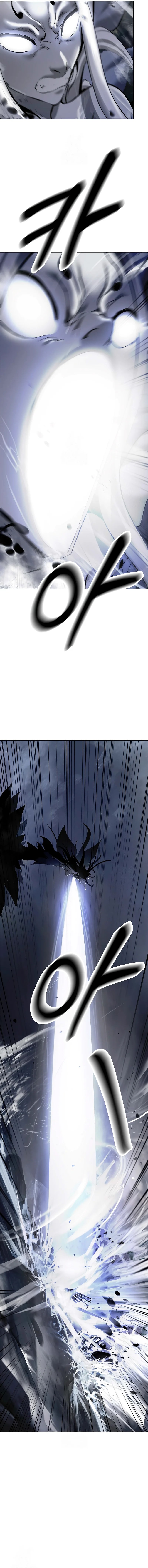 Baca Cystic Story (Call The Spear) - Chapter 200 halaman 4