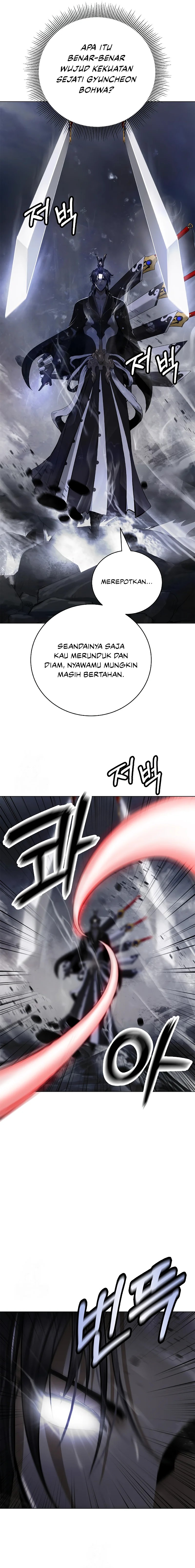 Baca Cystic Story (Call The Spear) - Chapter 200 halaman 6