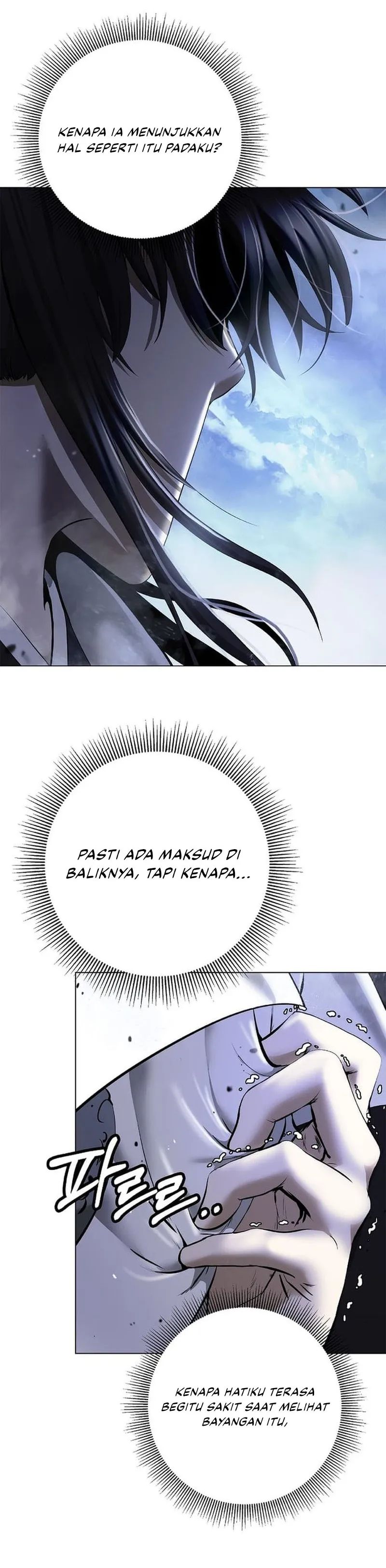 Baca Cystic Story (Call The Spear) - Chapter 209 halaman 19