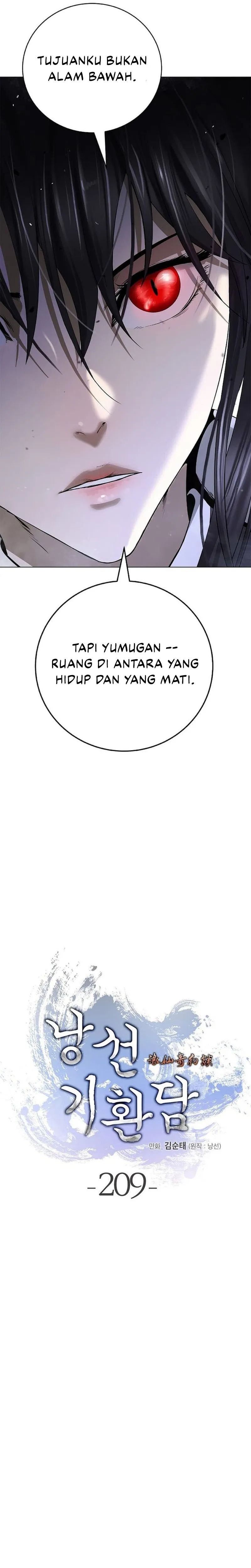 Baca Cystic Story (Call The Spear) - Chapter 209 halaman 29