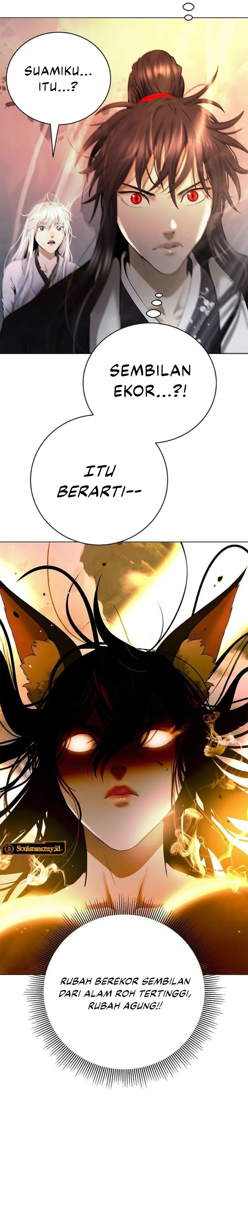 Baca Cystic Story (Call The Spear) - Chapter 209 halaman 3