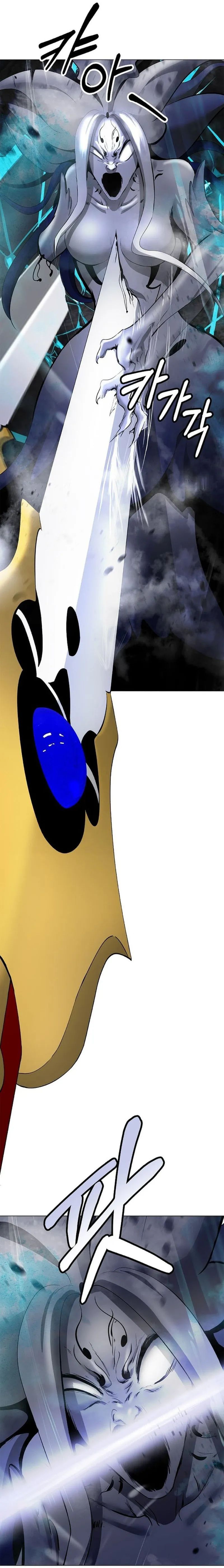 Baca Cystic Story (Call The Spear) - Chapter 209 halaman 31