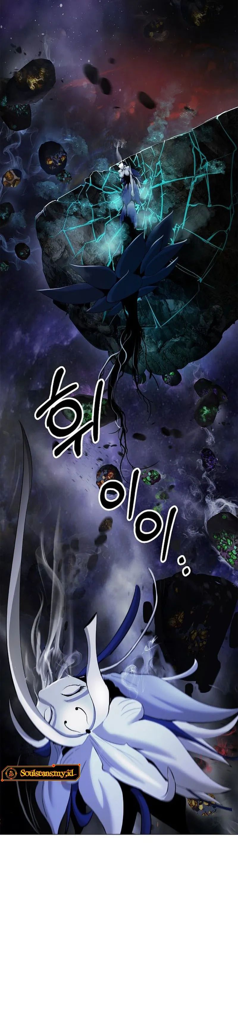 Baca Cystic Story (Call The Spear) - Chapter 209 halaman 35