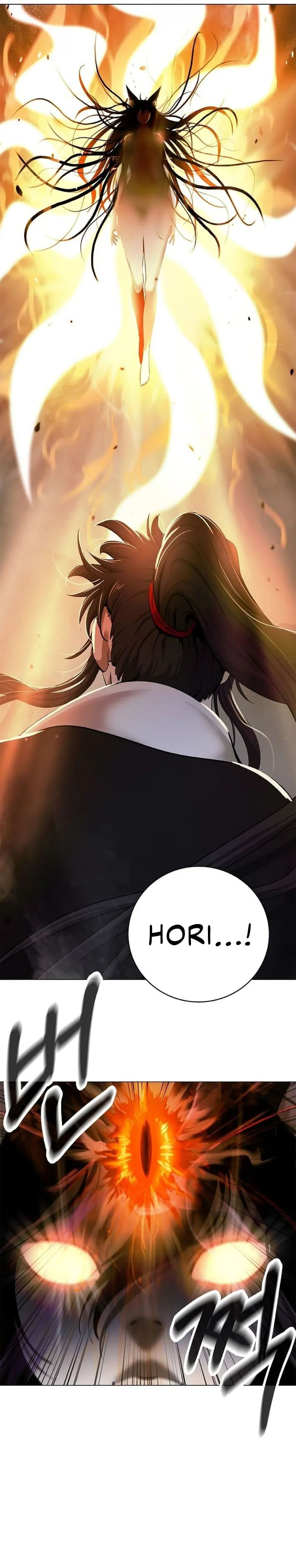 Baca Cystic Story (Call The Spear) - Chapter 209 halaman 6